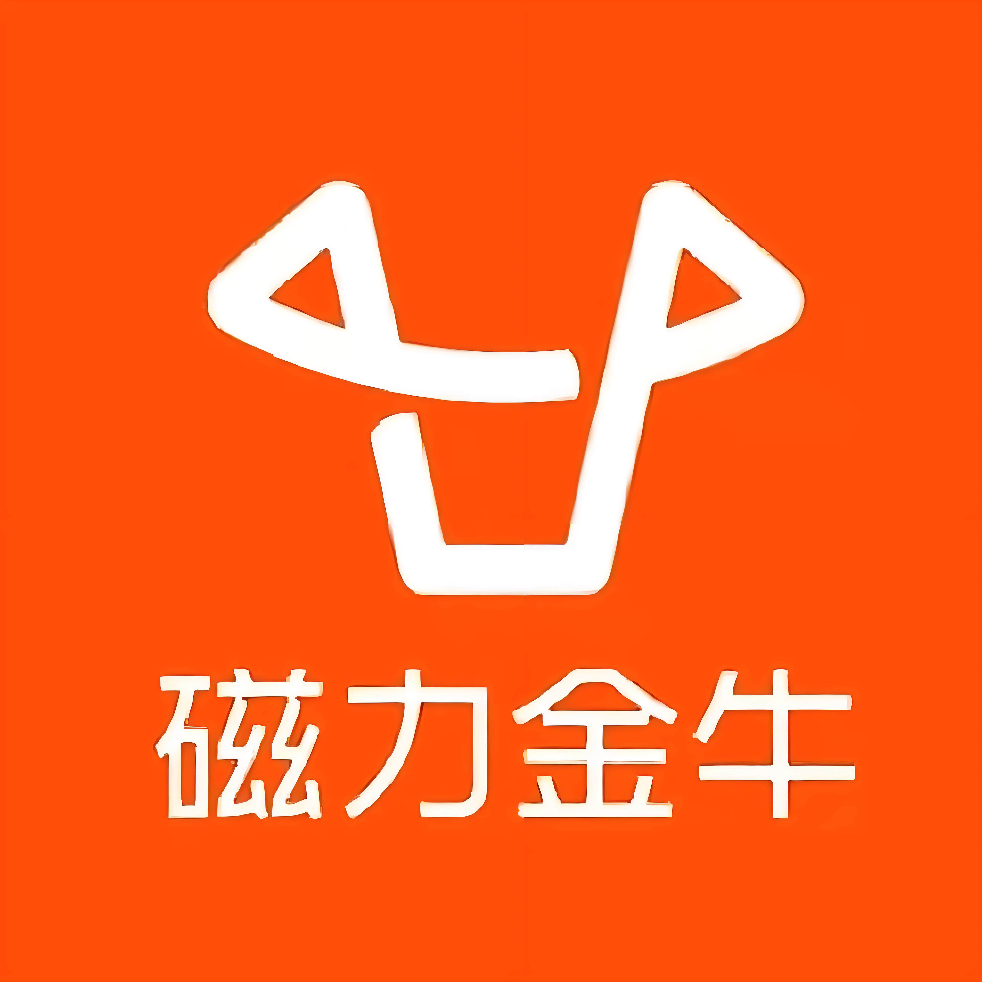 贵筑快手广告
